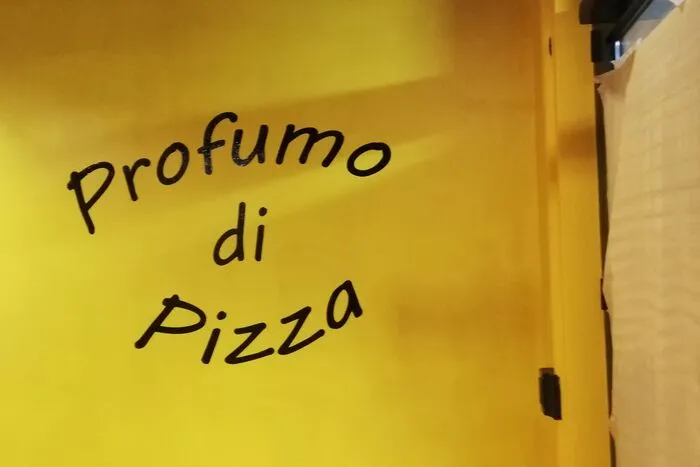 Foto dal sito di Profumo Di Pizza