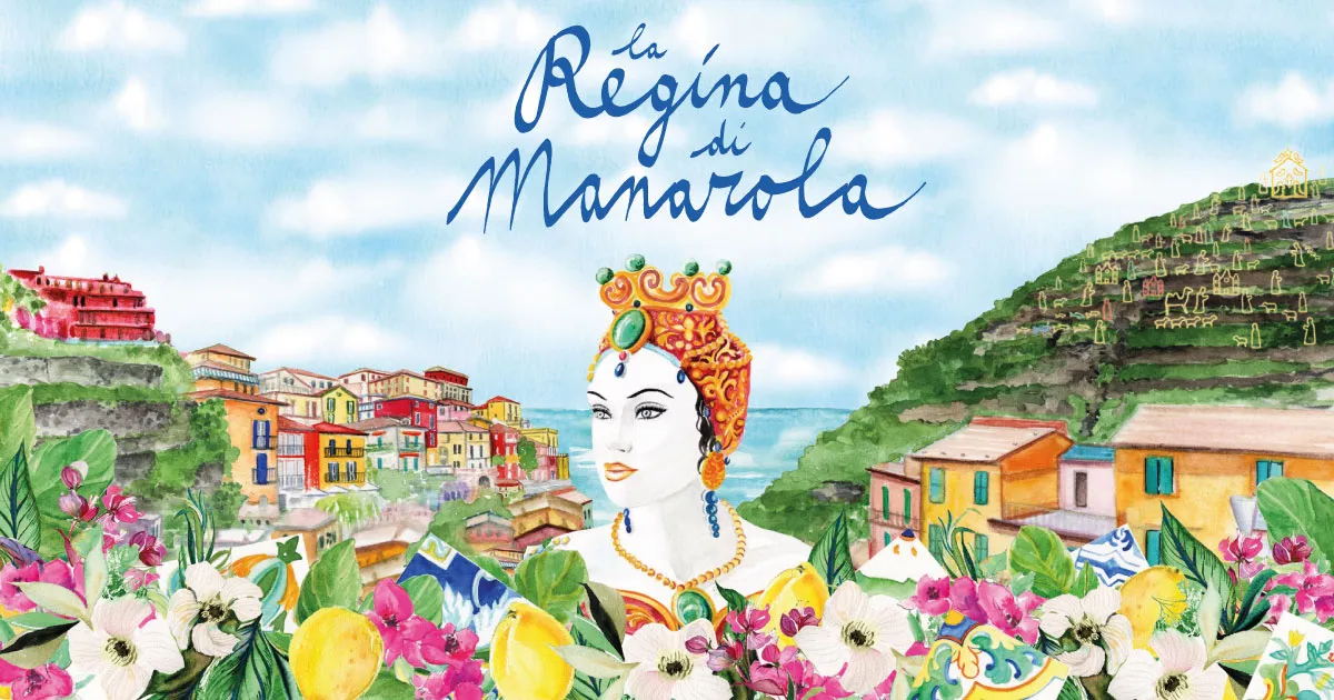 Foto dal sito di La Regina di Manarola